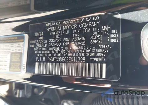 2025 Hyundai Tucson Sel Convenience из США, поврежденный, VIN 3KMJC3DE0SE011798